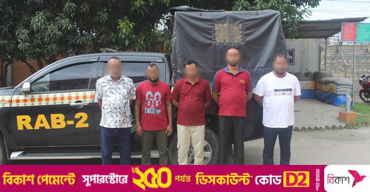 ২০ লাখে ইতালি নেওয়ার কথা বলে মিশরে নিয়ে মুক্তিপণ দাবি, গ্রেফতার ৫