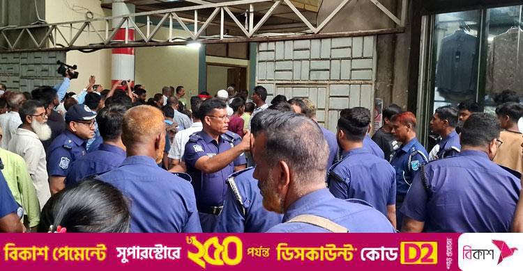 কাদের সিদ্দিকীর বাসভবনে হামলা-ভাঙচুরের প্রতিবাদে সমাবেশ