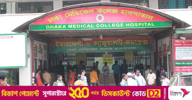 রাজধানীর বাড্ডায় অটোচালককে কুপিয়ে হত্যা