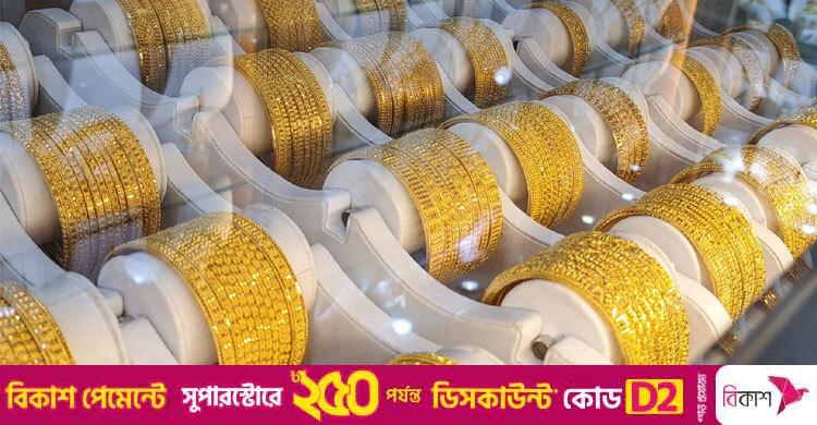 বিশ্ববাজারে রেকর্ড উচ্চতায় সোনার দাম
