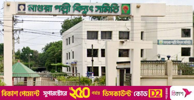 কাজে যোগ দেননি ১১৪ আন্দোলনকারী, নেওয়া হবে বিভাগীয় ব্যবস্থা