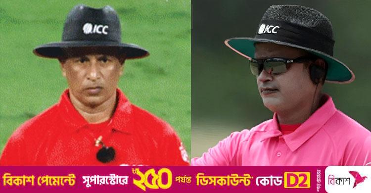 এশিয়া কাপ ক্রিকেট / ভারত-পাকিস্তান ম্যাচ পরিচালনায় বাংলাদেশের দুই আম্পায়ার