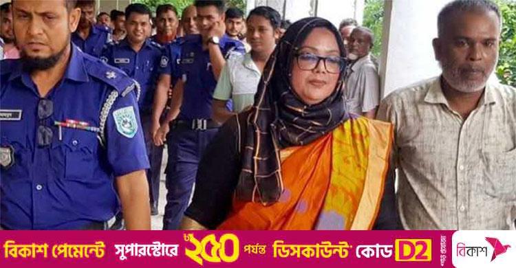সাংবাদিক নির্যাতন / কুড়িগ্রামের সাবেক ডিসি সুলতানার বিষয়ে হাইকোর্টের আদেশ কাল