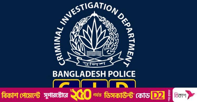 ‘খালেদা জিয়ার অসুস্থতার কথা বলে’ ১৫ কোটি টাকা প্রতারণা, মামলা