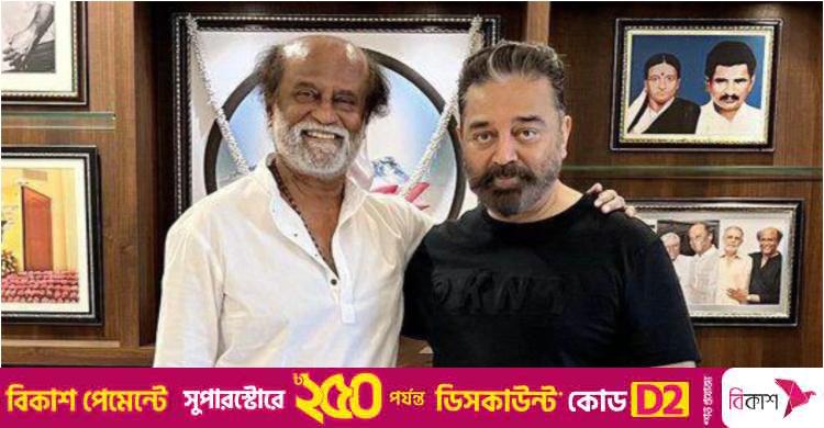এক দশক পর এক সিনেমায় দুই তামিল সুপারস্টার