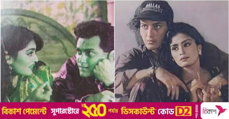 ৪০ ভাগ শুটিং করেও যে সিনেমা শেষ করে যেতে পারেননি সালমান শাহ