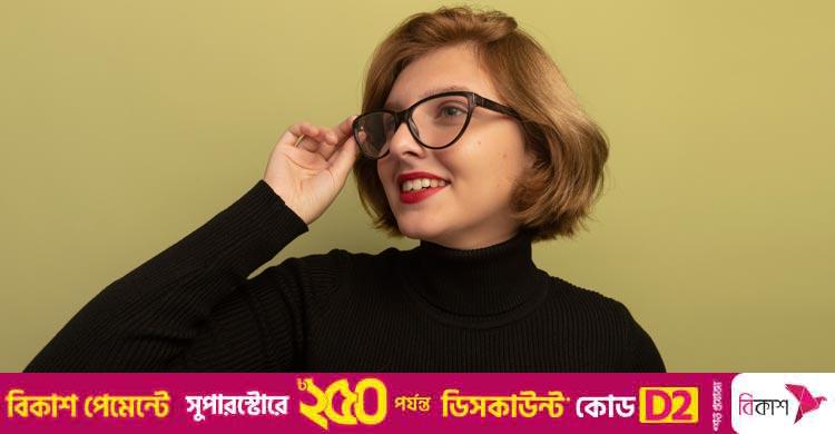 চশমা পরে নাকের পাশে কালো দাগ, দূর করবেন যেভাবে