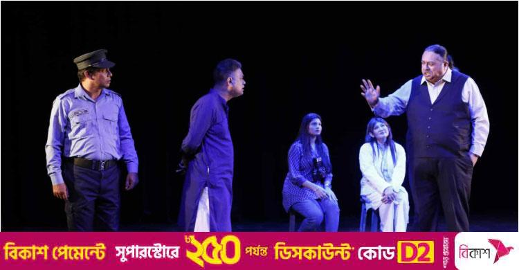 ‘মৃত্যুহীন প্রাণ’ দিয়ে প্রশংসিত বঙ্গরঙ্গ, আবারও আসছে মঞ্চে