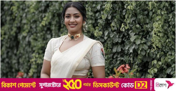 বিমানবন্দরে আটক অভিনেত্রী, মোটা জরিমানায় মিললো মুক্তি