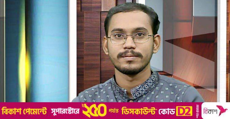 হান্নান মাসউদ / ভোট দেওয়ার আগে একবার ভাইবেন ৫ তারিখের আগে কাদের পাশে পেয়েছিলেন