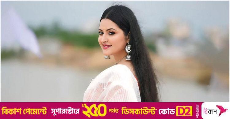 যে কারণে খোদার কাছে শুকরিয়া জানালেন পরীমনি