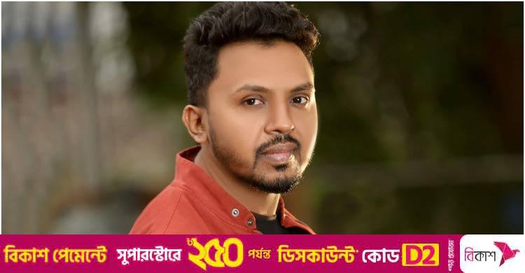 ডাকসুতে ভোট দিতে না পেরে গায়ক বেলাল খানের আক্ষেপ