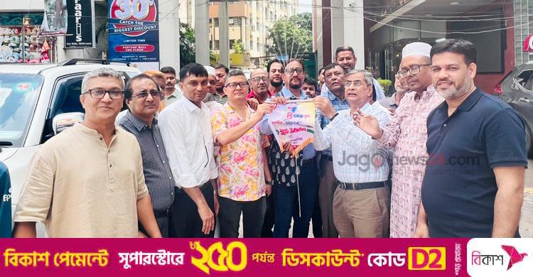 ব্যবসায়ীদের জনগণের সেবায় ভূমিকা রাখতে হবে: চসিক মেয়র