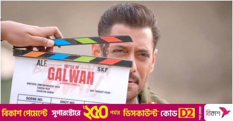 ‘বলিউডের বাপ ফিরে এসেছে, প্রেক্ষাগৃহে আগুন লেগে যাবে’