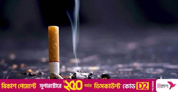 তামাকের কালোবাজার / প্রতি মাসে বাজারে আসছে ৮৩ কোটি শলাকা অবৈধ সিগারেট