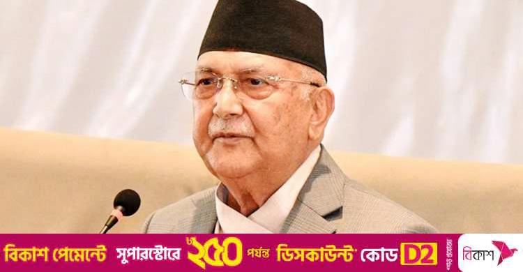 নেটিজেনদের মন্তব্য / নেপালের প্রধানমন্ত্রীর পদত্যাগ, এরপর কে?