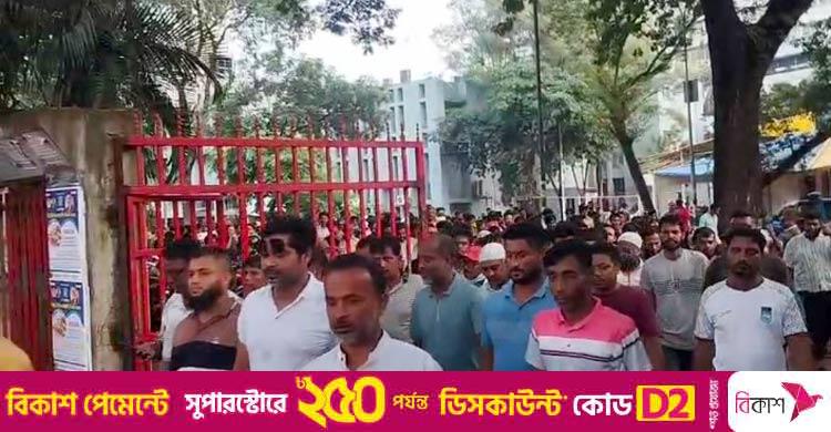 ডাকসু নির্বাচন / ঢাবির আশপাশে বিএনপি-জামায়াত কর্মীদের ভিড়