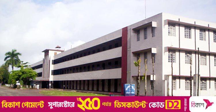 নিয়োগ দেবে জেলা প্রশাসকের কার্যালয়, আবেদন ফি ১১২ টাকা