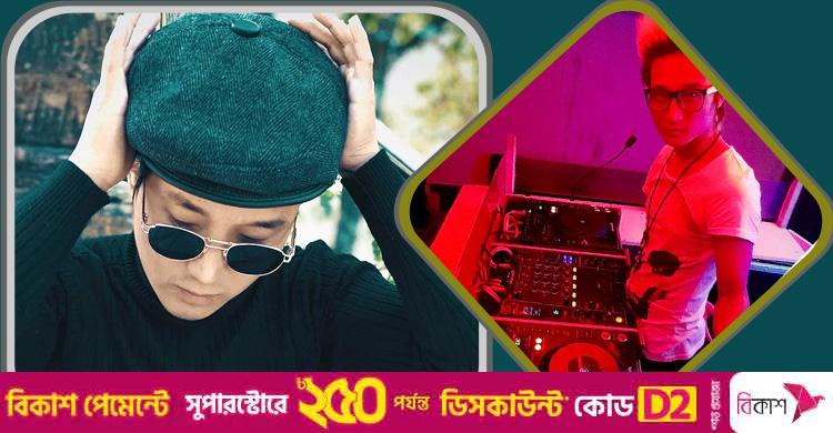 নেপালের সরকার ফেলে দিলেন ডিজে সুদান গুরুং