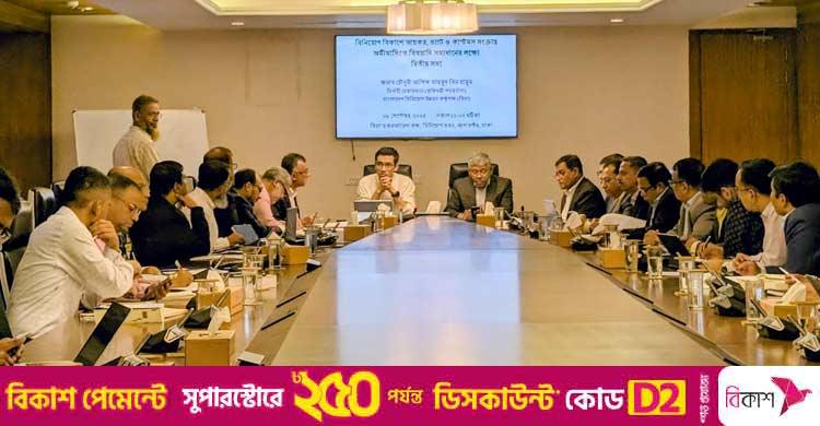 ব্যাংক গ্যারান্টির বিপরীতে বন্ড সুবিধা পাবেন আংশিক রপ্তানিকারকরা