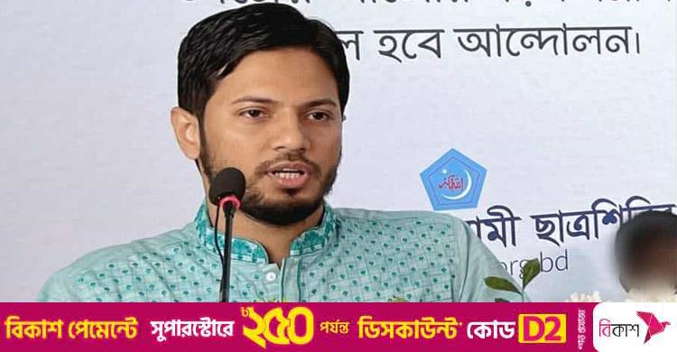 নেতাকর্মীদের শিবির সভাপতি / ধৈর্য ও প্রজ্ঞার মাধ্যমে পরিস্থিতি মোকাবিলা করুন