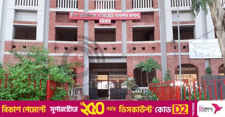 চট্টগ্রামে পিন্টু হত্যা মামলায় ৭ আসামির বিভিন্ন মেয়াদে রিমান্ড