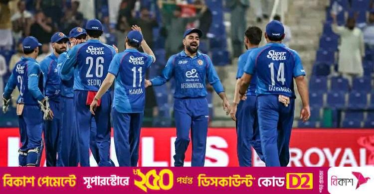 উদ্বোধনী ম্যাচে বিশাল জয়ে এশিয়া কাপ শুরু আফগানিস্তানের