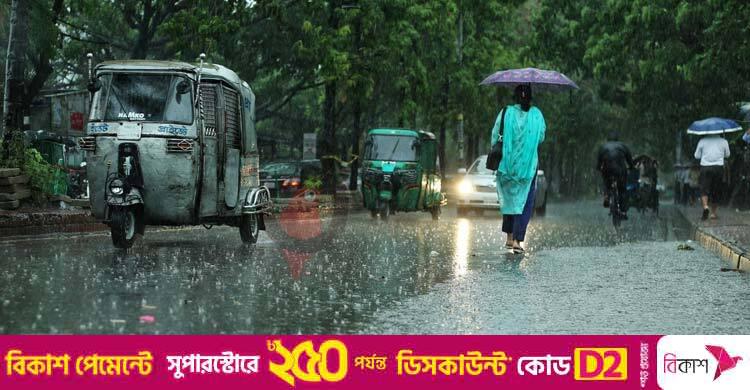 ঢাকায় আজও হালকা বৃষ্টি হতে পারে