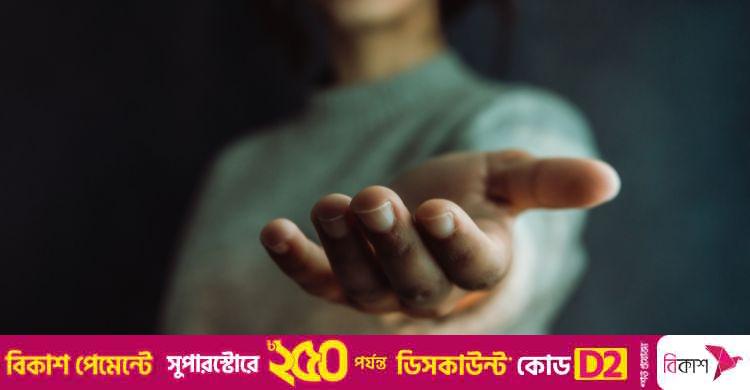 কেউ আত্মহত্যার কথা ভাবছে কি না বুঝবেন যেভাবে, যা করবেন