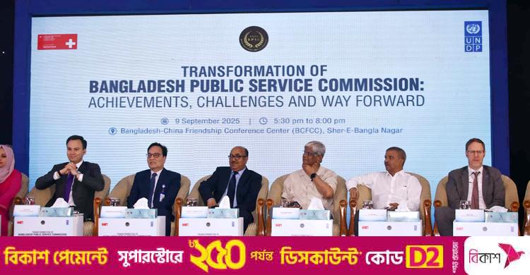 একবছরেই বিসিএস সম্পন্ন করার পরিকল্পনা জানালেন পিএসসি চেয়ারম্যান