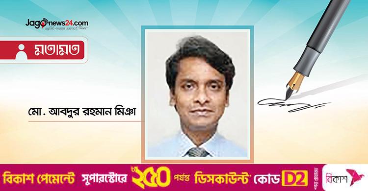 টেকসই উন্নয়নে নারী ক্ষমতায়ন / ক্ষুদ্র উদ্যোগের প্রভাব ও সুযোগ