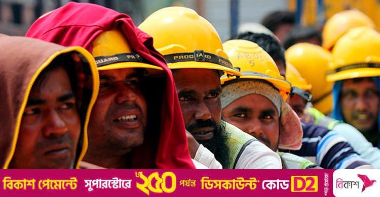 শ্রমিকদের অধিকার জোরদারে আসিয়ানে মালয়েশিয়ার দৃঢ় অঙ্গীকার