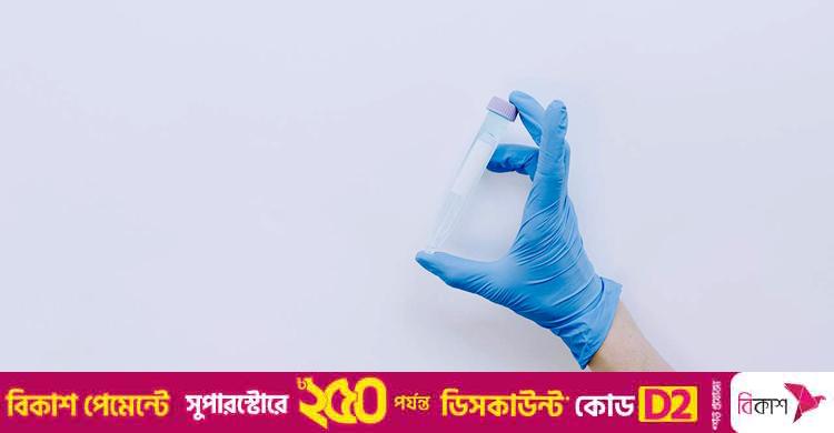 ডোপ টেস্ট কী, কীভাবে করে, খরচ কত