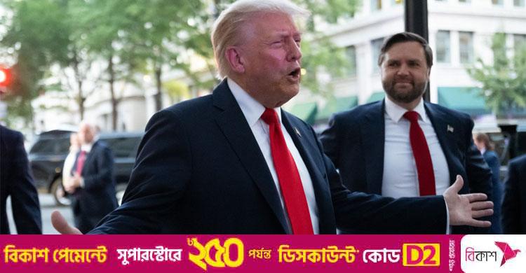 ট্রাম্পের পারফরম্যান্সে খুশি নন ৫৬ শতাংশ মানুষ