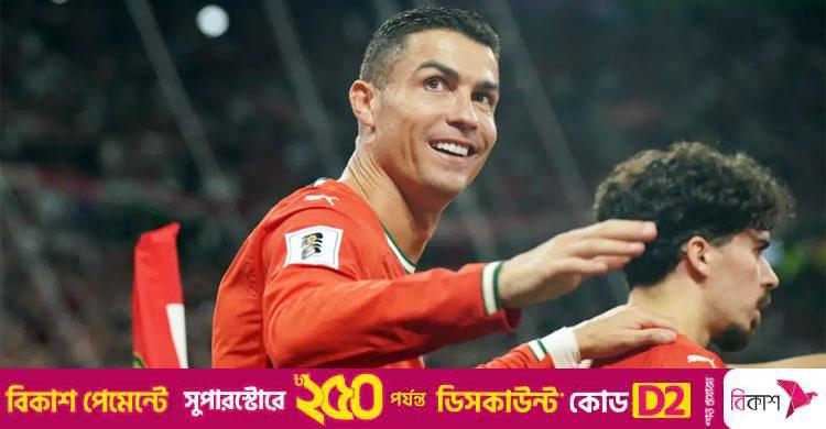 রোনালদোর রেকর্ড ছোঁয়া গোল, নাটকীয় জয় পর্তুগালের