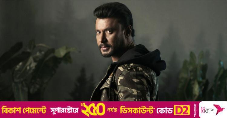 আদালতে বিষ খেয়ে মরে যেতে চাইলেন অভিনেতা