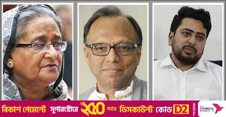 শেখ হাসিনার বিরুদ্ধে সাক্ষ্য দেবেন মাহমুদুর রহমান-নাহিদ ইসলাম