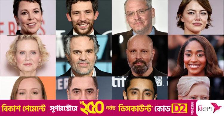 ইসরায়েল বর্জনের ডাক বিশ্বের ১২ শতাধিক শিল্পী-নির্মাতার