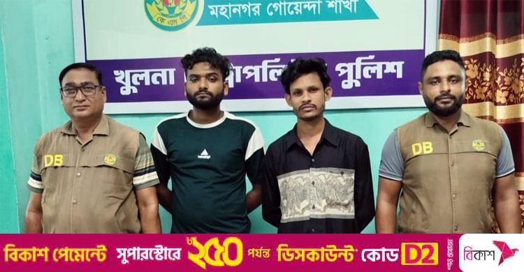 খুলনায় চাইনিজ রাইফেলের বিপুল গুলি উদ্ধার