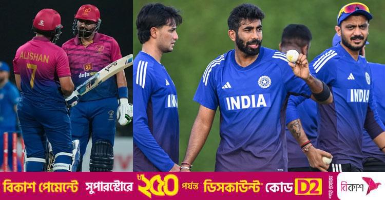 এশিয়া কাপে আজ মাঠে নামছে ভারত, অঘটনের স্বপ্ন আরব আমিরাতের