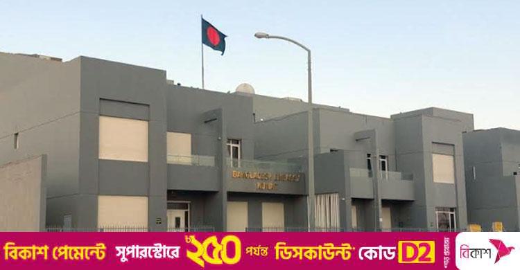 বাংলাদেশি পণ্যের সম্ভাবনা বাড়াতে কুয়েত সফরে যাচ্ছেন ব্যবসায়ী দল
