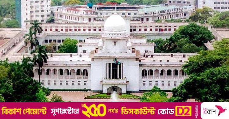 পান্থকুঞ্জ অংশে এলিভেটেড এক্সপ্রেসওয়ে নির্মাণে নিষেধাজ্ঞা