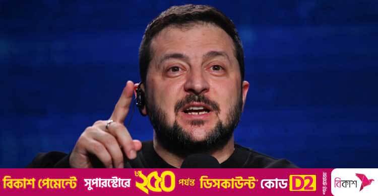 জেলেনস্কির দাবি / রাশিয়া ইচ্ছাকৃতভাবে পোল্যান্ডে ড্রোন হামলা চালিয়েছে
