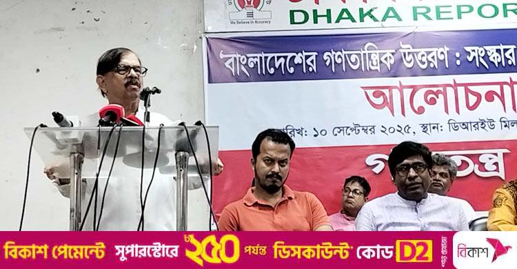 ডাকসু নির্বাচন জাতীয় ভোটের প্রতিফলন না: মান্না