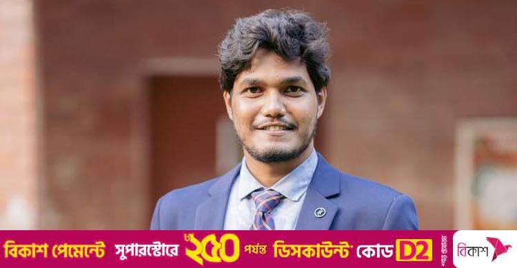 ডাকসু নির্বাচন / পরাজিত হলেও নির্বাচনী ইশতেহার পূরণের অঙ্গীকার আবিদের