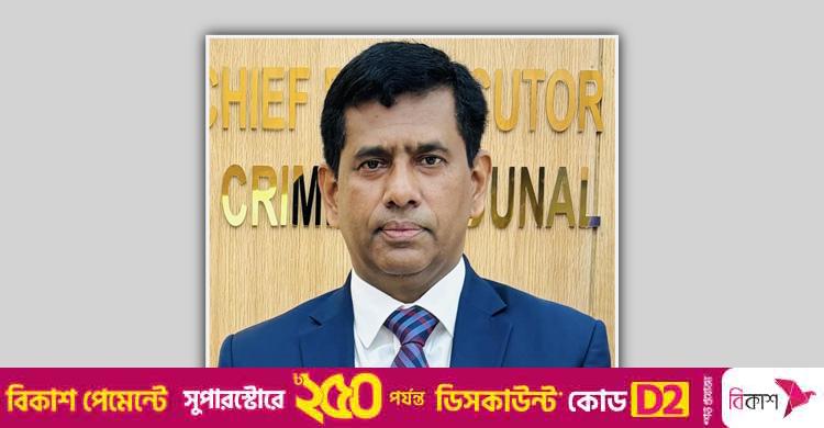 ডাকসু নিয়ে চিফ প্রসিকিউটর / ‘জয়-পরাজয় মুখ্য নয়, ভোটাধিকার ফিরে পাওয়াটা গুরুত্বপূর্ণ’