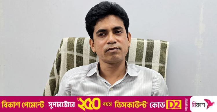 দন্তচিকিৎসায় ডিপ্লোমাধারী হারুন চিকিৎসা দেন সব রোগের
