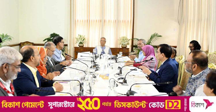 ক্যাডার কর্মকর্তাদের বুনিয়াদি প্রশিক্ষণের মেয়াদ চার মাস নির্ধারণ