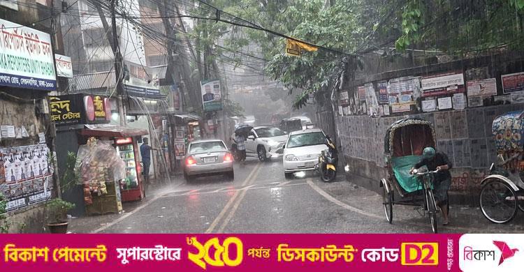 ভ্যাপসা গরমের মধ্যে ঢাকায় স্বস্তির বৃষ্টি