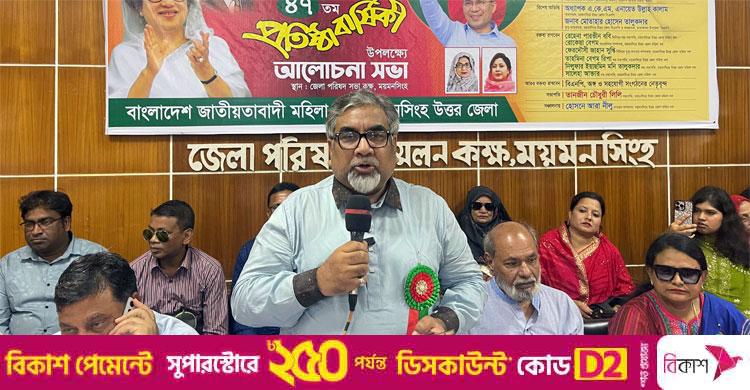 ডাকসু নির্বাচনে স্বৈরাচার-রাজাকার একাকার হয়ে গেছে: প্রিন্স